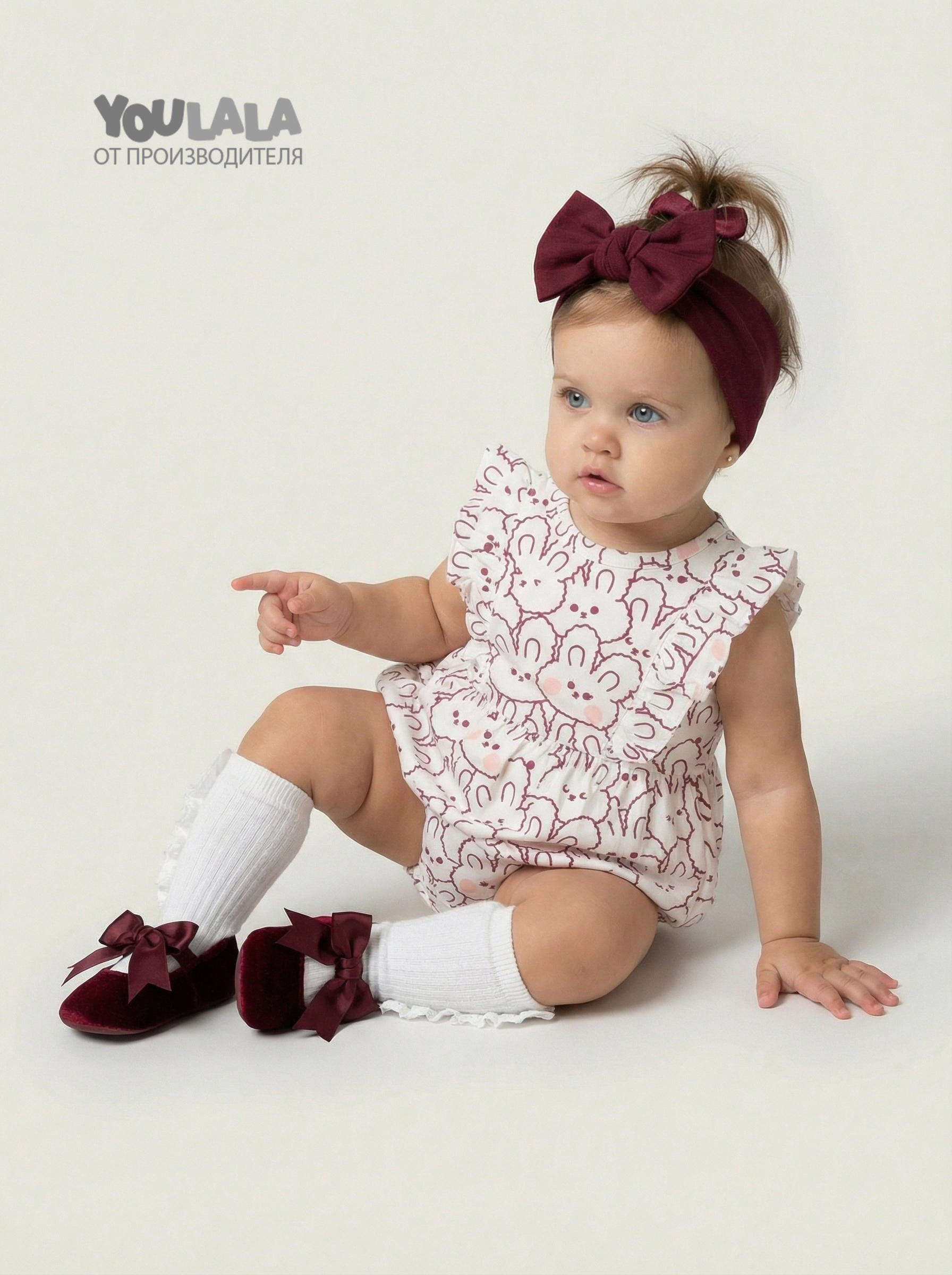 Песочник YOULALA 1665100210 - фото 3