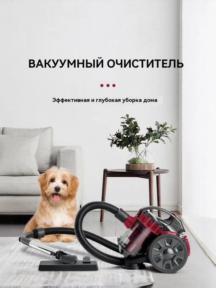 Мощный бытовой пылесос 2600 W проводной CASTLELADY Мощность всасывания 2000 ПА - фото 3