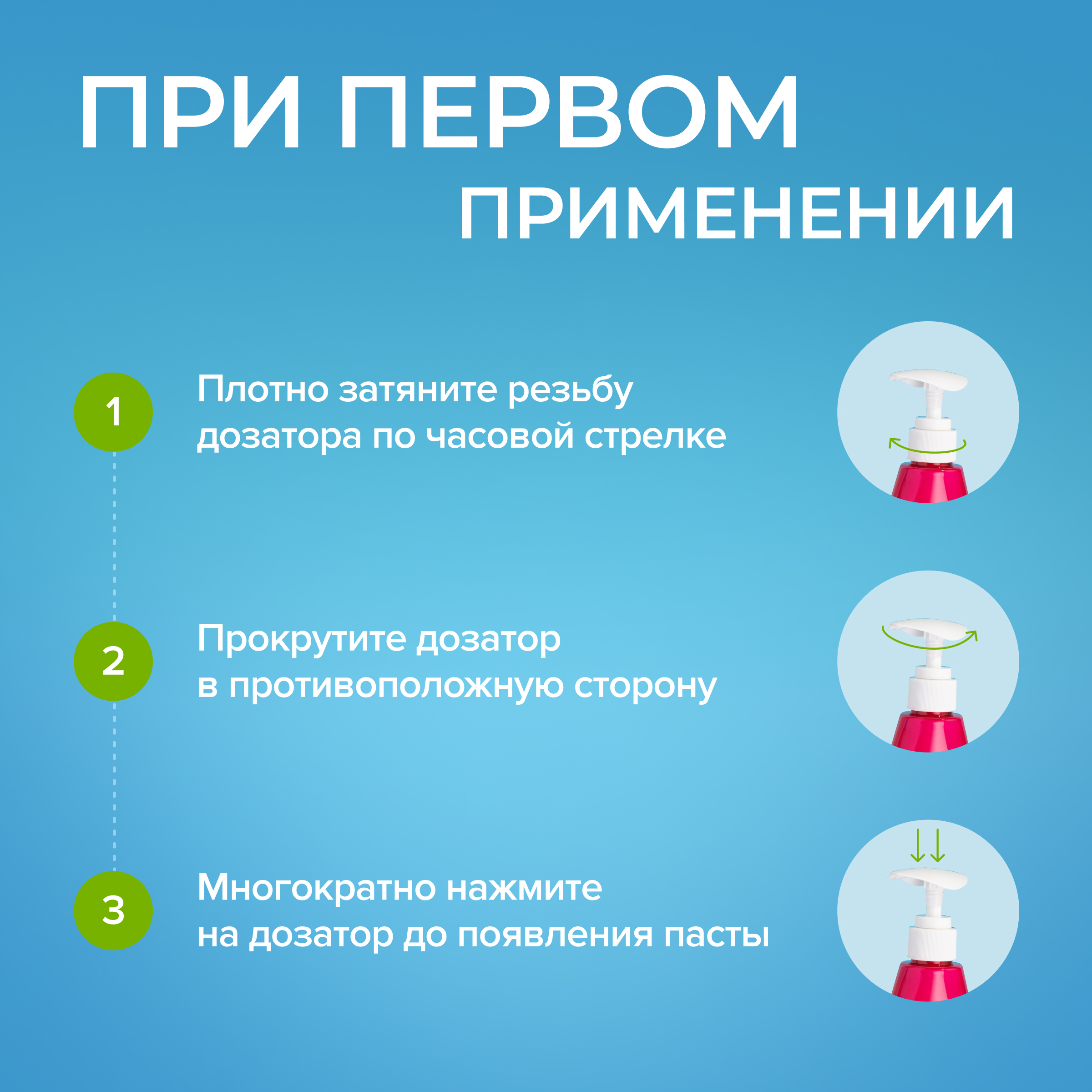 Зубная паста Synergetic без фтора, с фтором мята - фото 10
