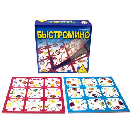 Настольная игра Piatnik