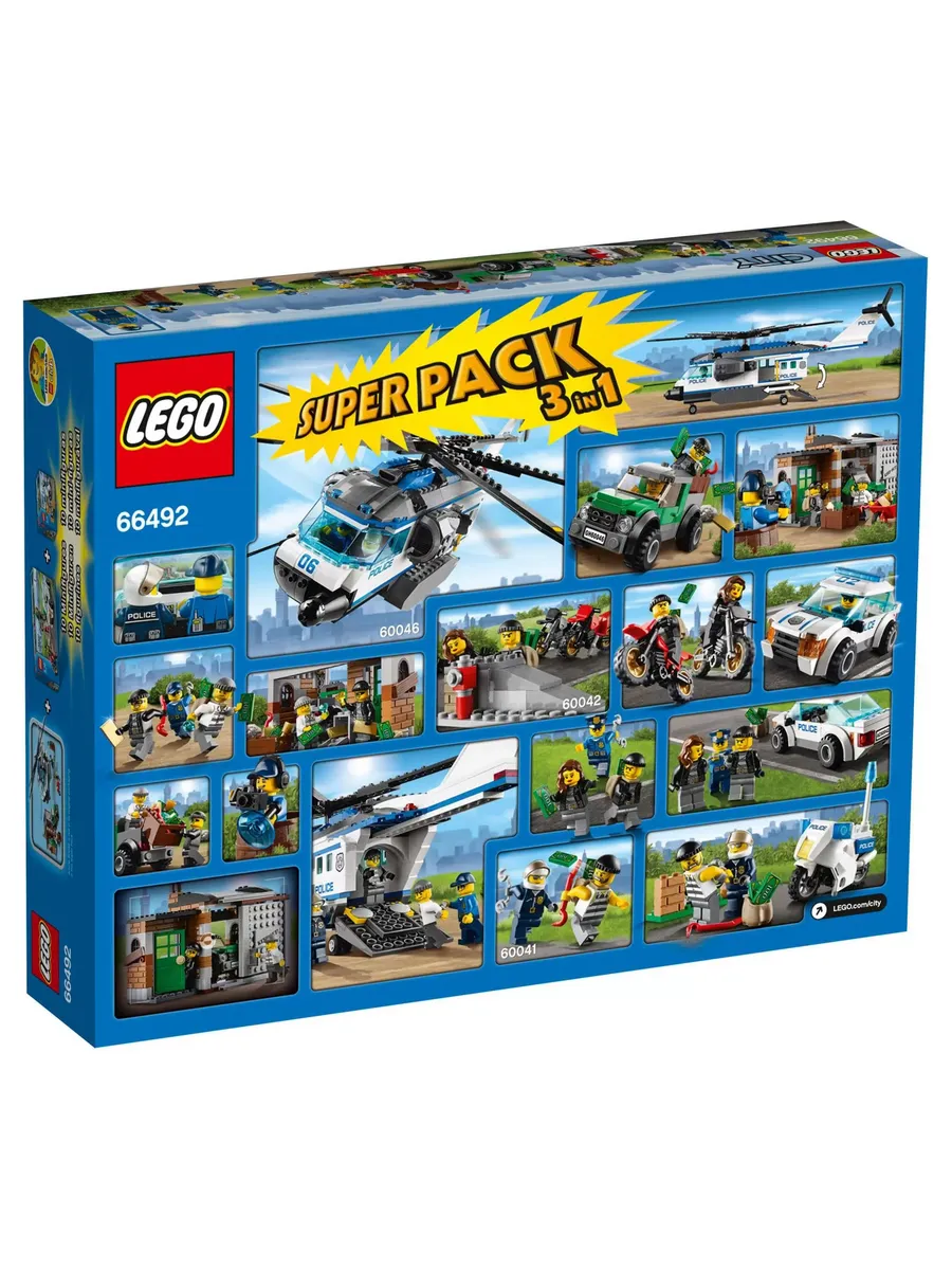 Конструктор LEGO City 676 дет. - фото 2