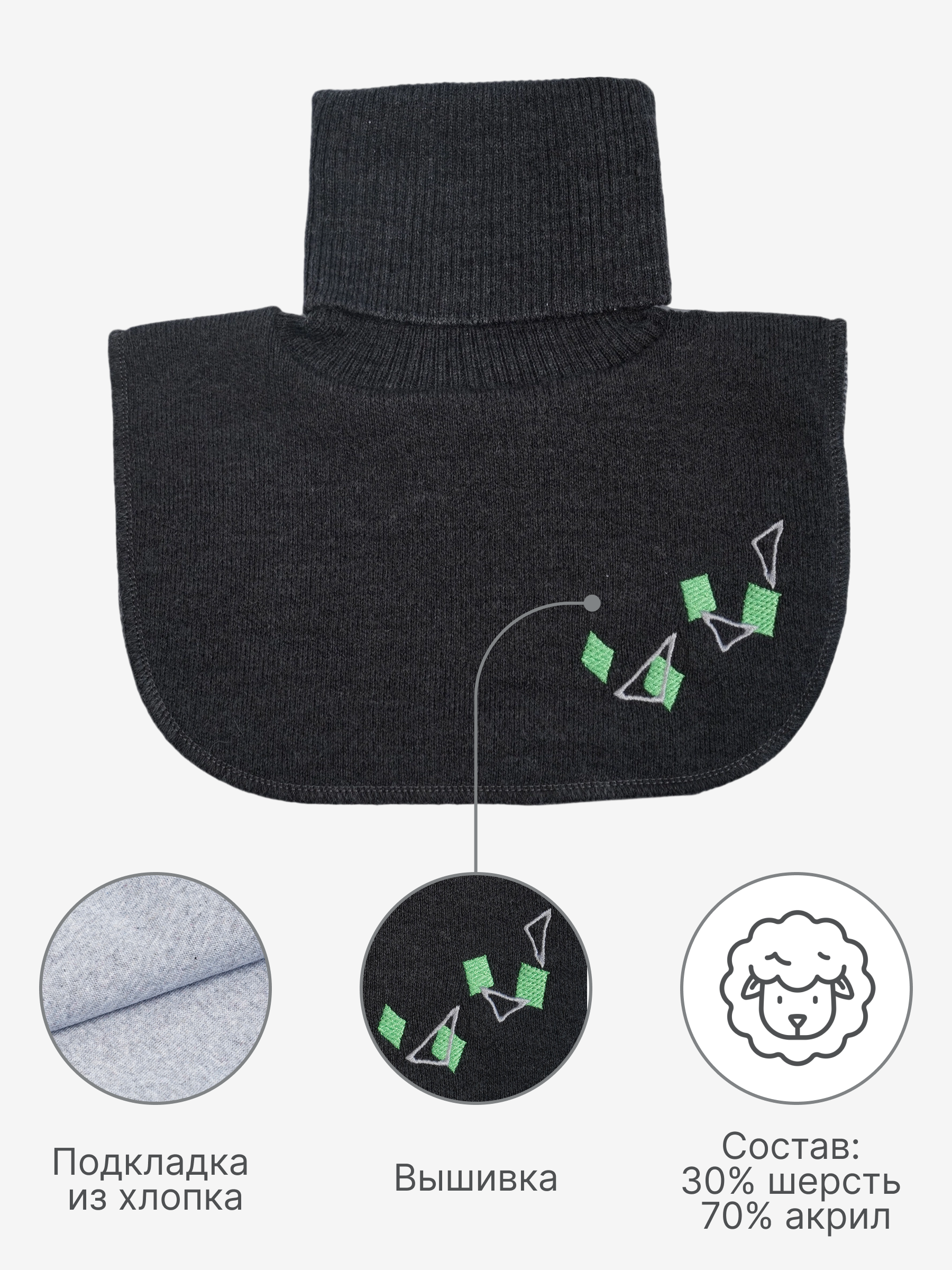 Манишка GUSTI GW24AC1191B-STINGRAY - фото 3