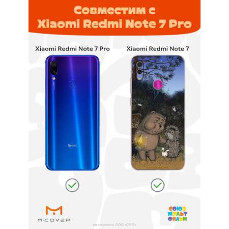 Силиконовый чехол Mcover для смартфона Xiaomi Redmi Note 7 Союзмультфильм Ежик в тумане и медвежонок