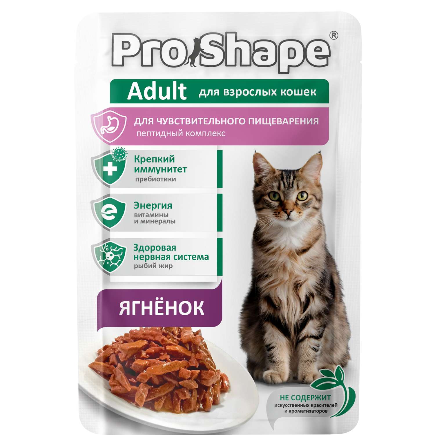 Корм для взрослых кошек ProShape консервированный полнорационный с ягненком в соусе 75г - фото 1