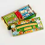 Настольная игра Sima-Land Лото