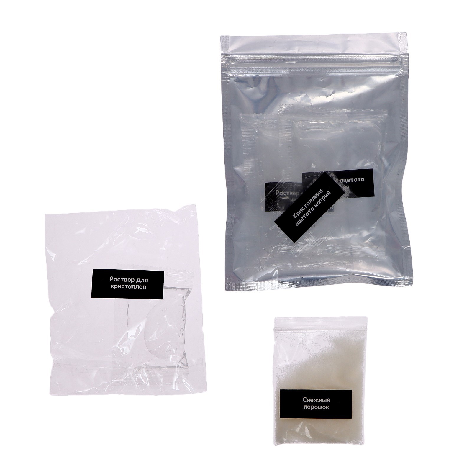 Набор для опытов Эврики - фото 8