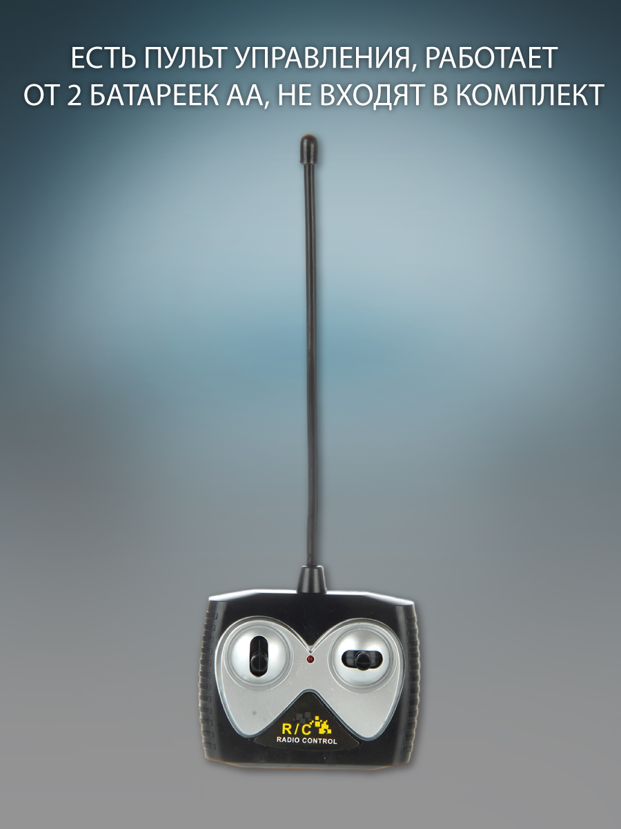 Автомобиль РУ Veld Co 1:26 - фото 2