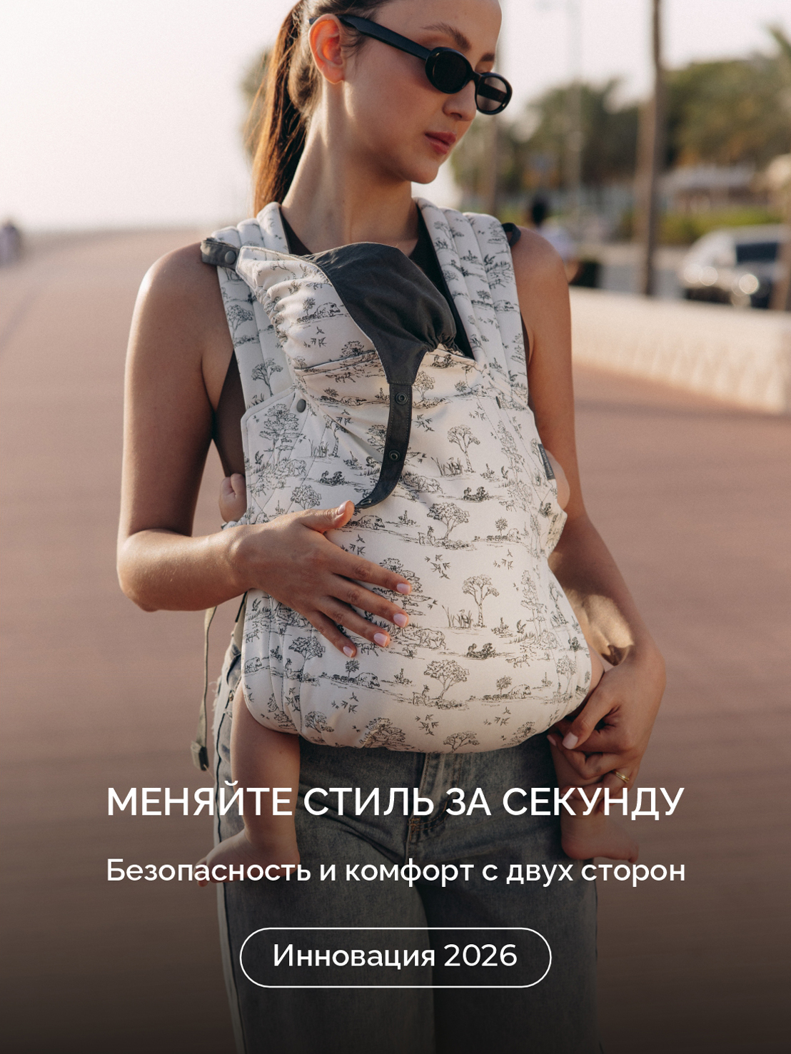Переноска для новорожденных Timikbaby эргорюкзак серый - фото 6