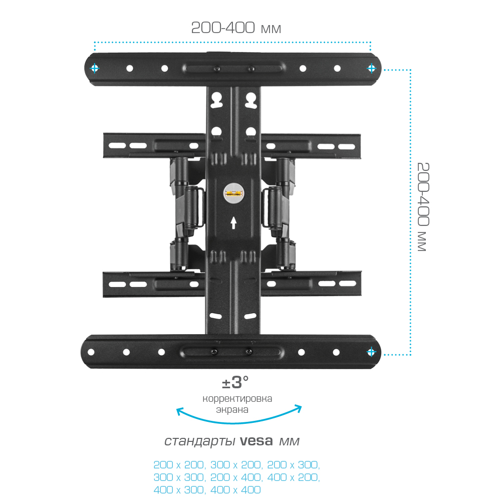 Кронштейн для телевизора KROMAX Ultra Slim-101 black - фото 3