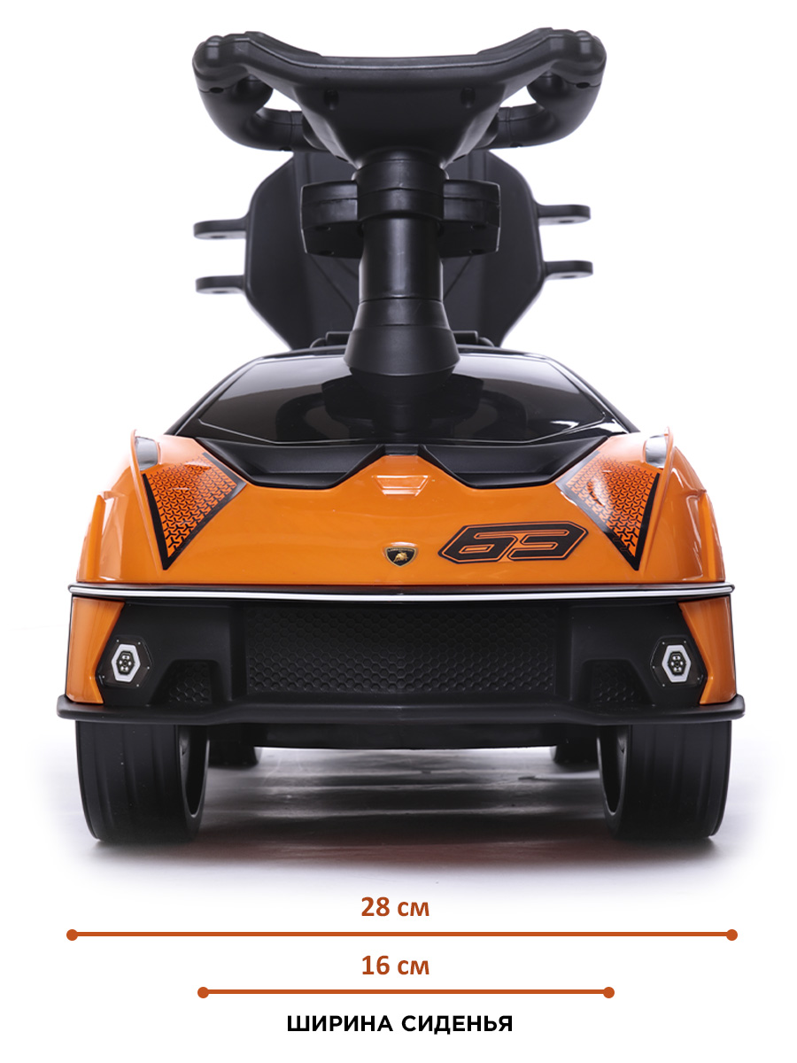 Пушкар BabyCare Lamborghini оранжевый - фото 9