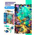 Пазл Melograno Океан 82 детали деревянный
