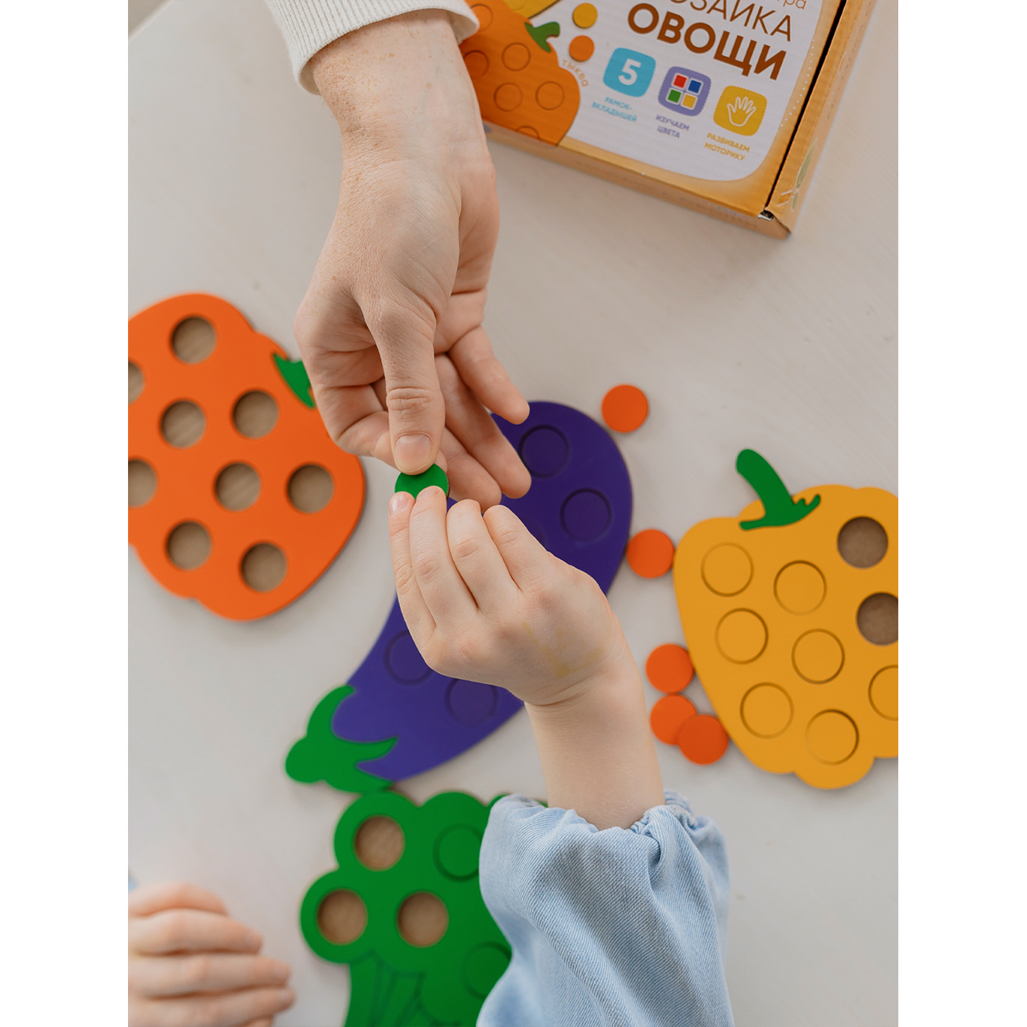 Игрушка Raduga Kids сортер - фото 17