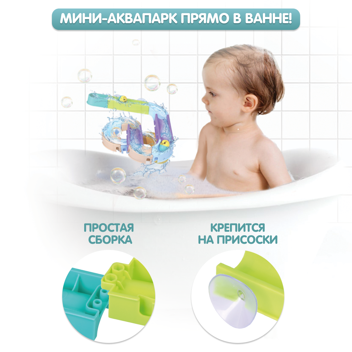 Игрушка Жирафики - фото 6