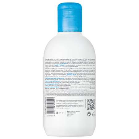 Молочко Bioderma 250 мл