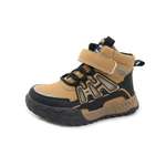 Ботинки МАРОШКА