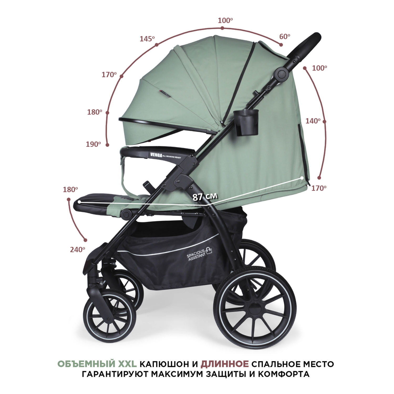 Коляска прогулочная BabyCare Venga Оливковый - фото 7