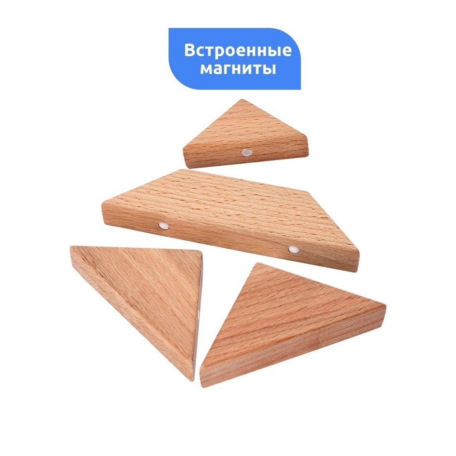 Настольная игра Sima-Land Головоломка - фото 4
