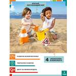 Песочный набор Hape