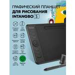Планшет световой PARBLO
