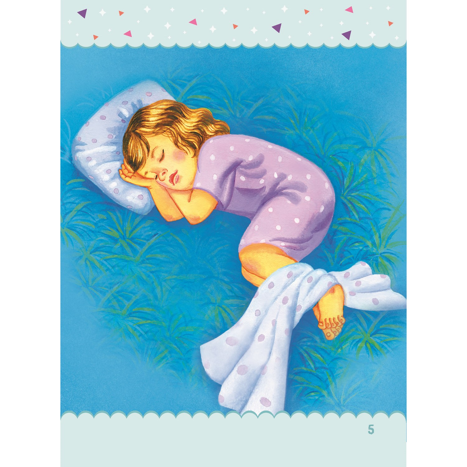 Книга Харвест Читаем по слогам изучаем мир вокруг 2371030024 - фото 7