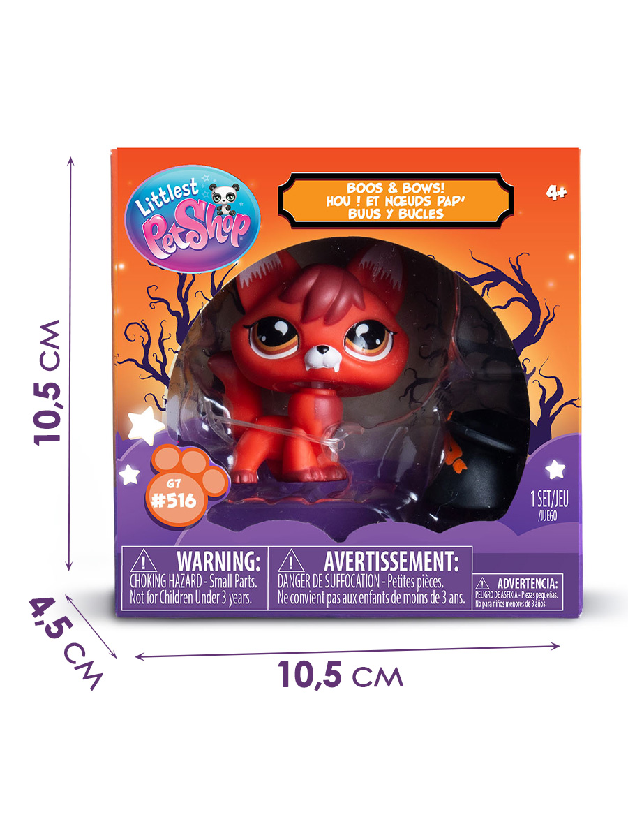Фигурка Littlest Pet Shop Лиса‑вампир - фото 5