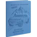 Дневник школьный Prof-Press Off road 48 листов кожзам 1-11 класс