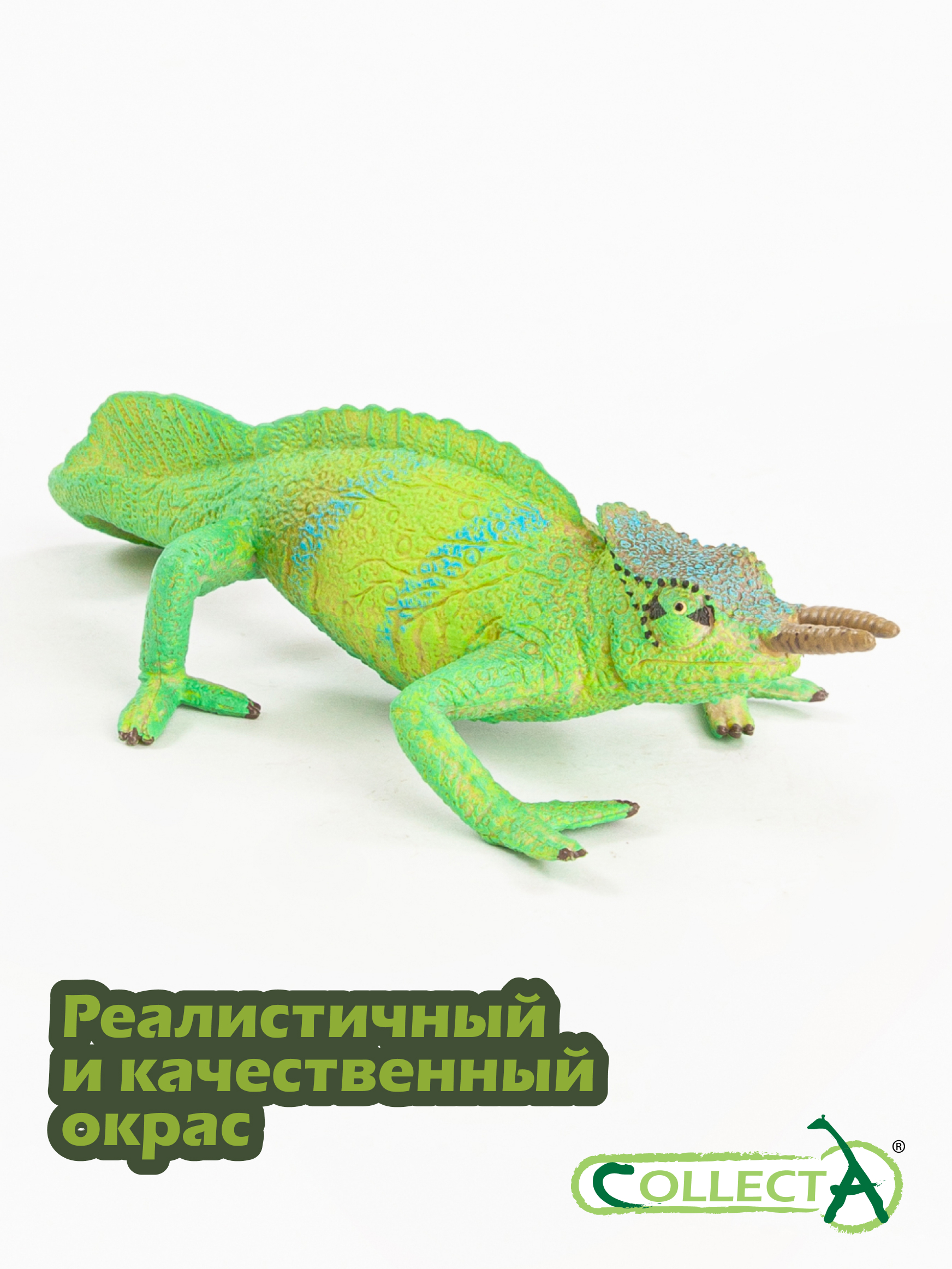 Фигурка Collecta Камерунский хамелеон - фото 4