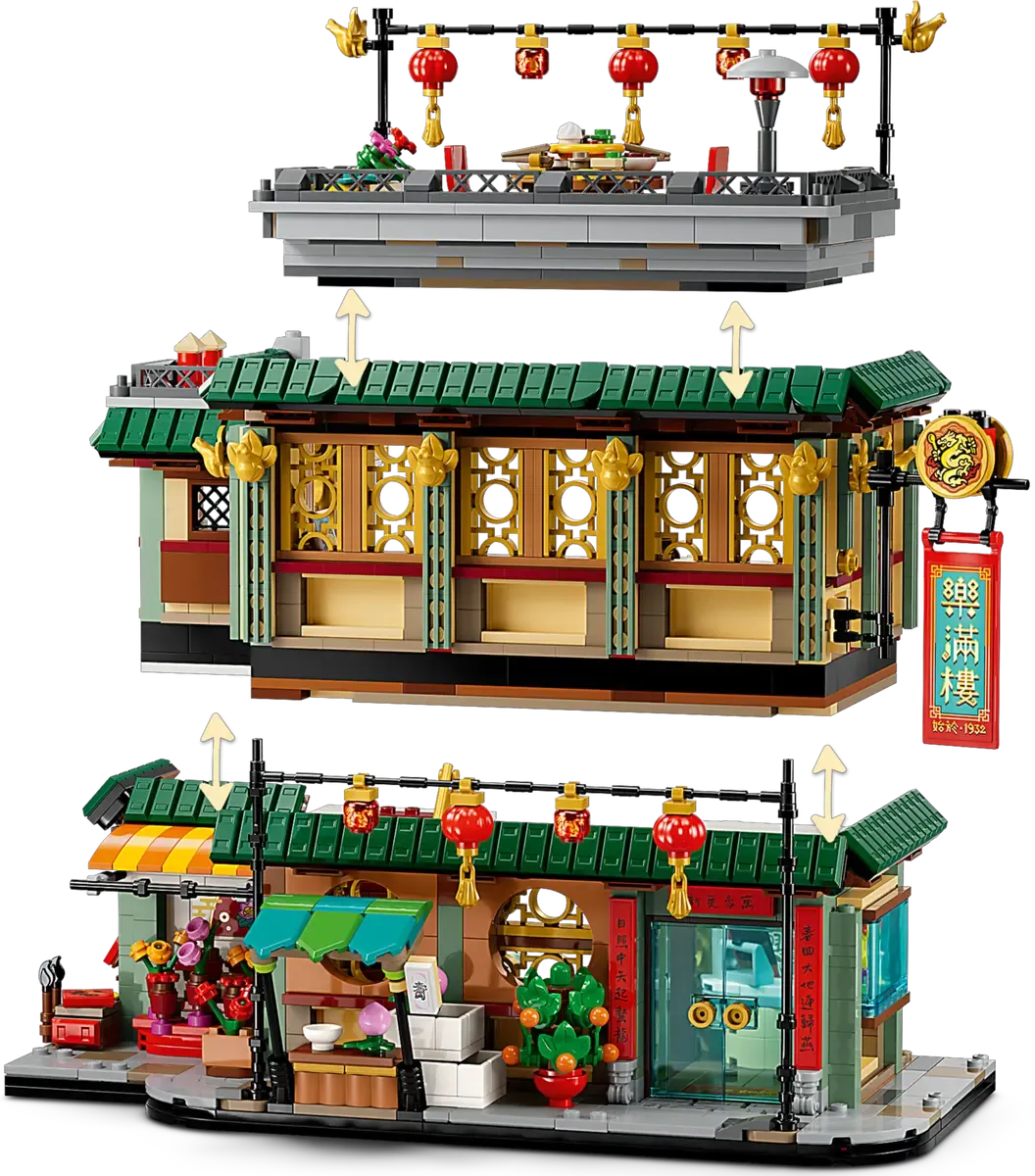 Конструктор LEGO Seasonal 80113 1770 дет. - фото 5