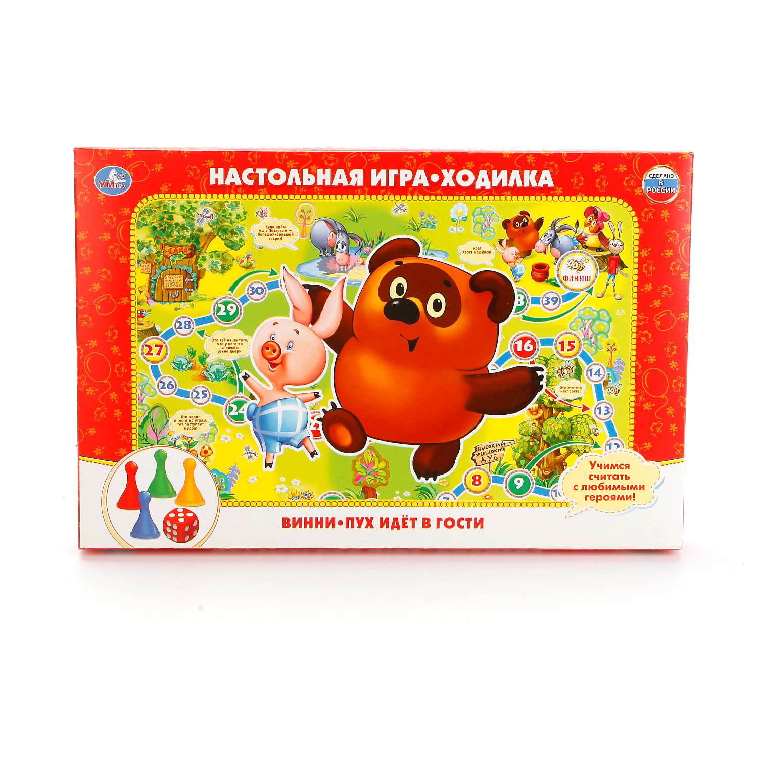 Настольная игра УМка - фото 1