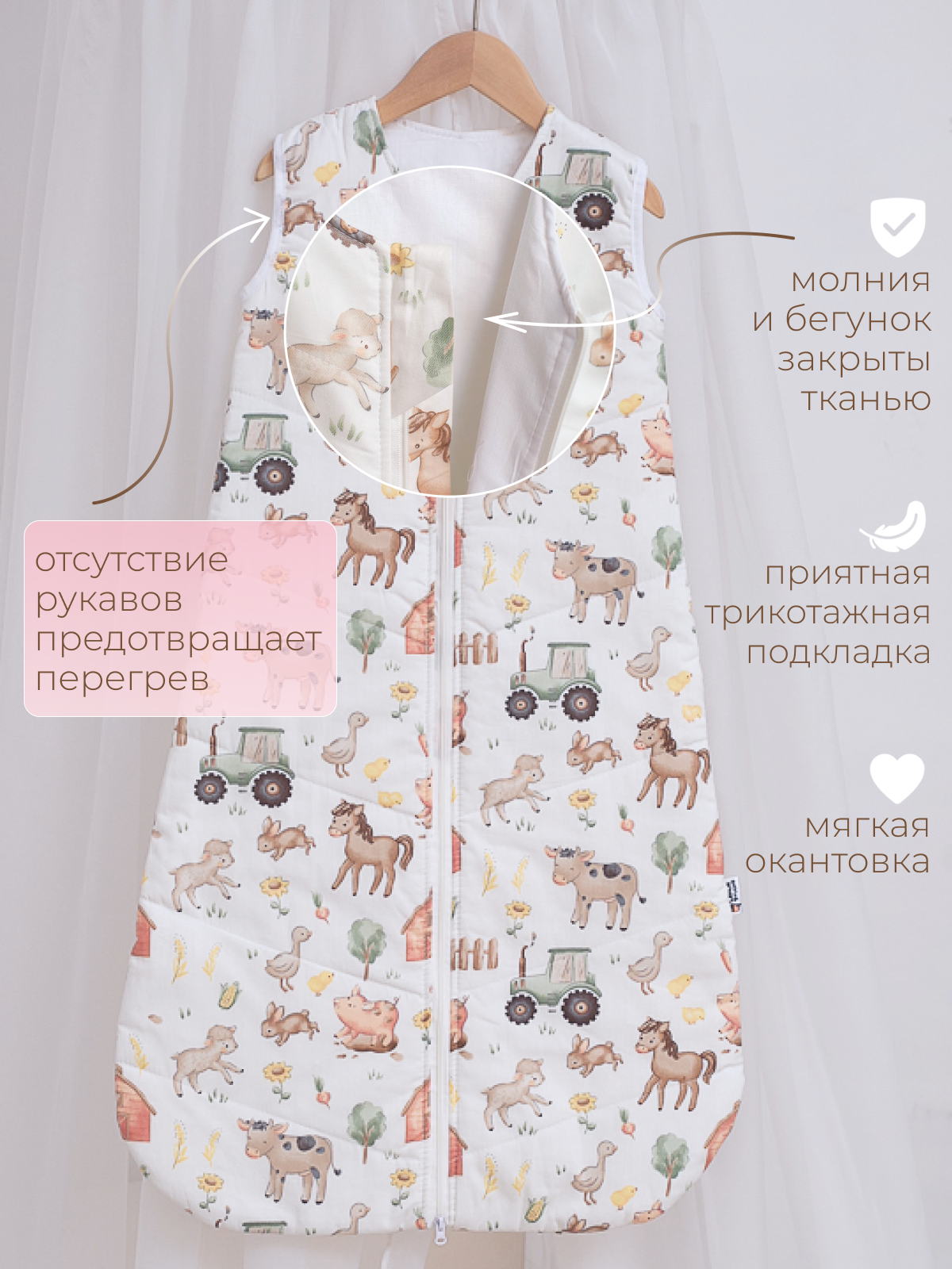 Одеяло Lemur Studio 60 x 116 см хлопок - фото 4