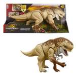 Фигурка Jurassic World Дистортус Рекс