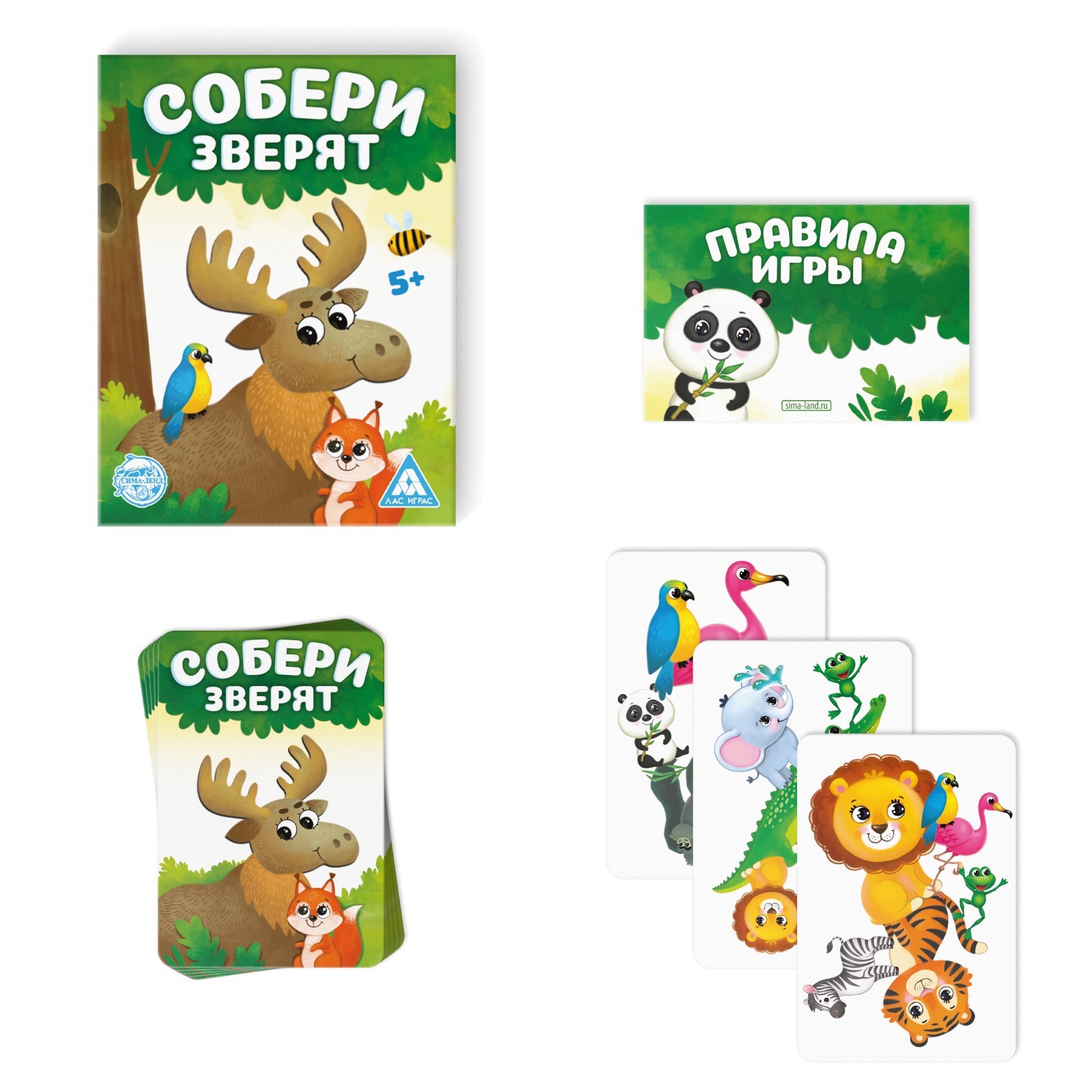 Настольная игра Лас Играс «Собери зверят» - фото 2