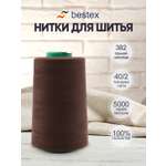 Нитки для шитья 40/2 Bestex 5000 ярдов 1 шт цв 382