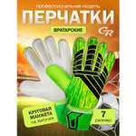 Перчатки CITYRIDE