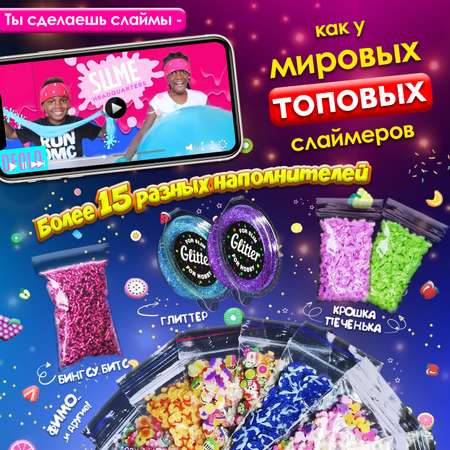 Наборы для создания MINI-TOYS