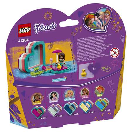 Конструктор LEGO Friends Летняя шкатулка Андреа блочный