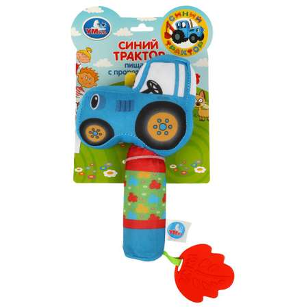 Игрушка УМка погремушка Синий трактор