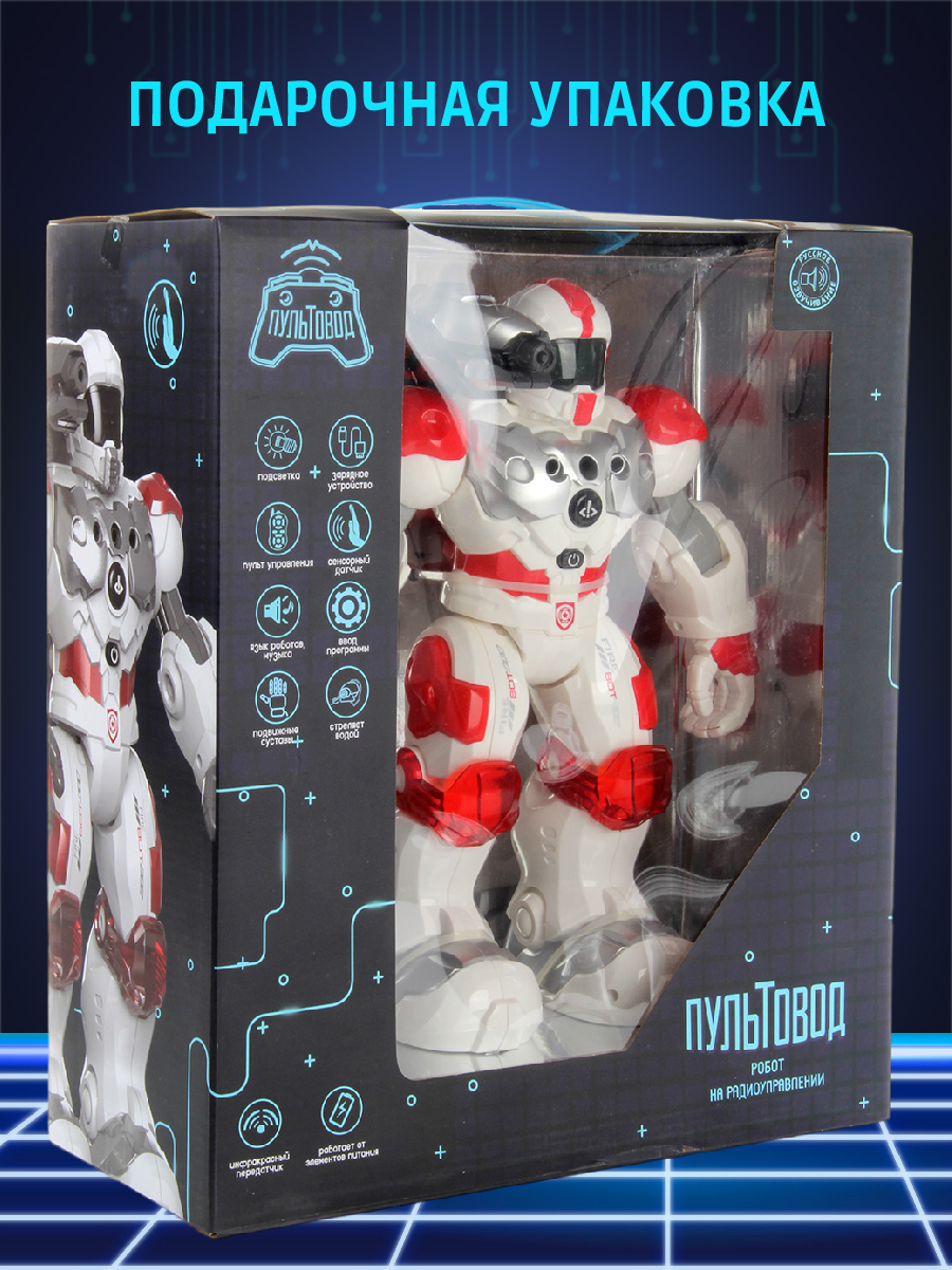 Робот РУ Veld Co - фото 11