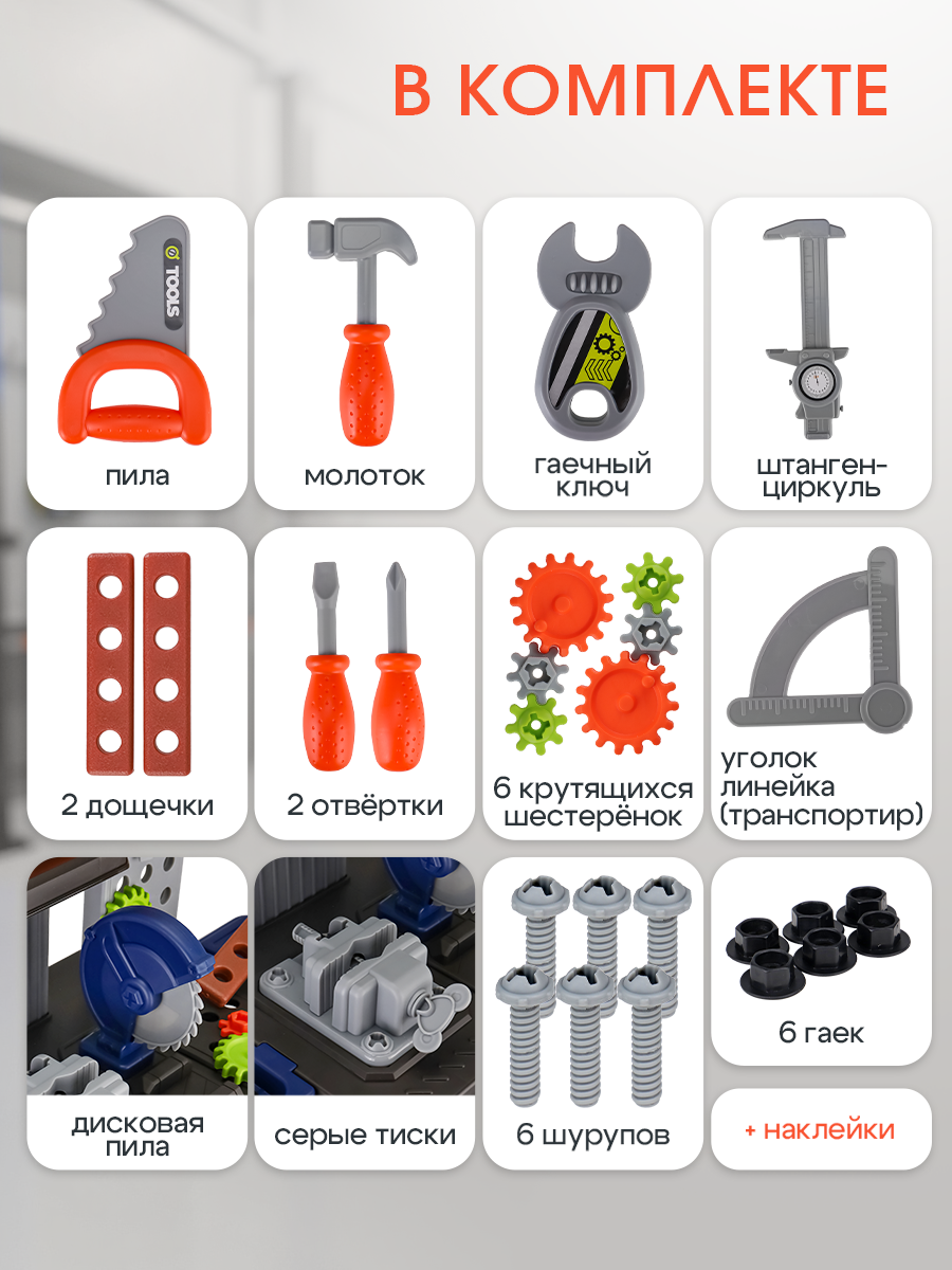 Игрушка Рыжий кот - фото 3