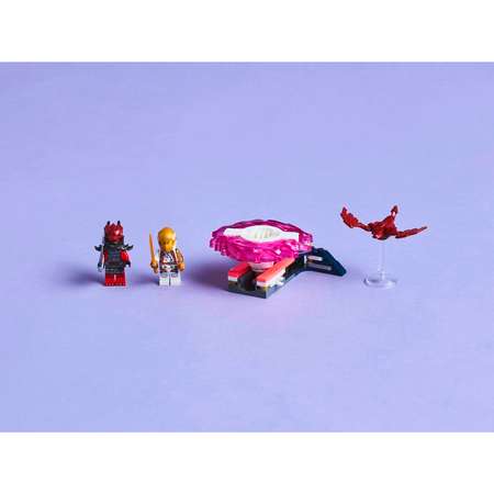 Конструктор LEGO NINJAGO Спиннер Кружитцу Дракона Соры 56 дет.