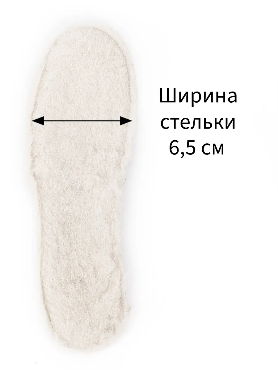 Сапоги KDX FM-01 fuxia - фото 16