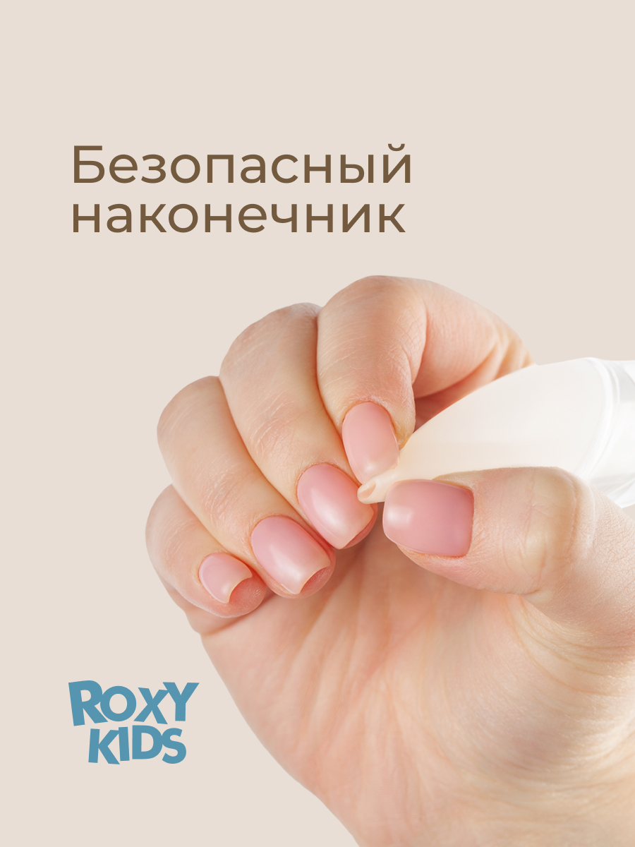 Вакуумный аспиратор ROXY-KIDS - фото 7