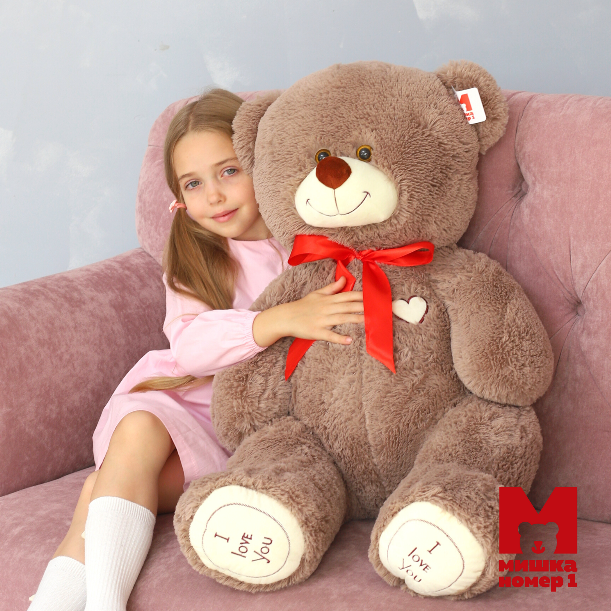 Игрушка мягкая Мишка Номер 1 - фото 10