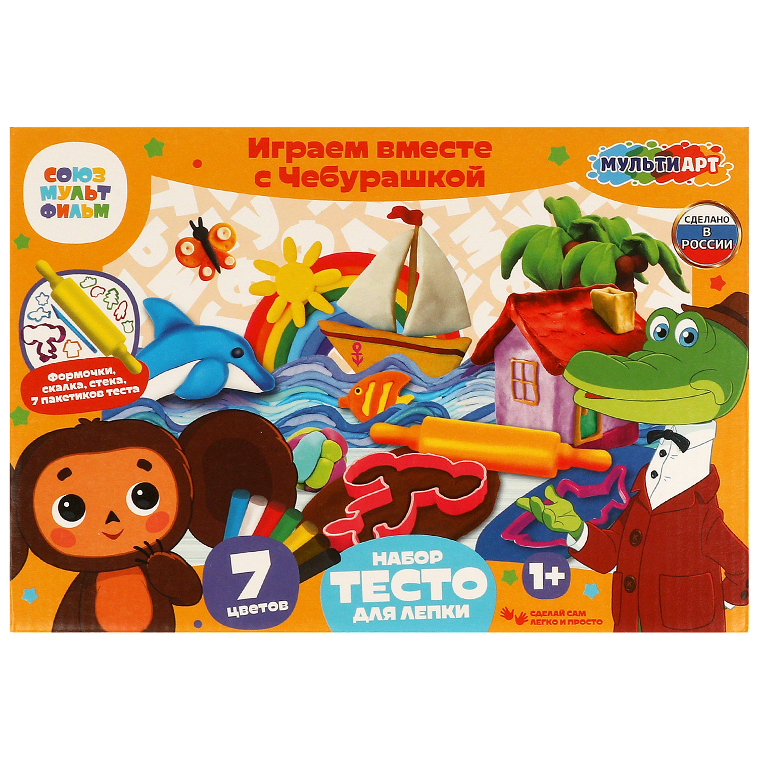 Тесто-пластилин Multiart - фото 2
