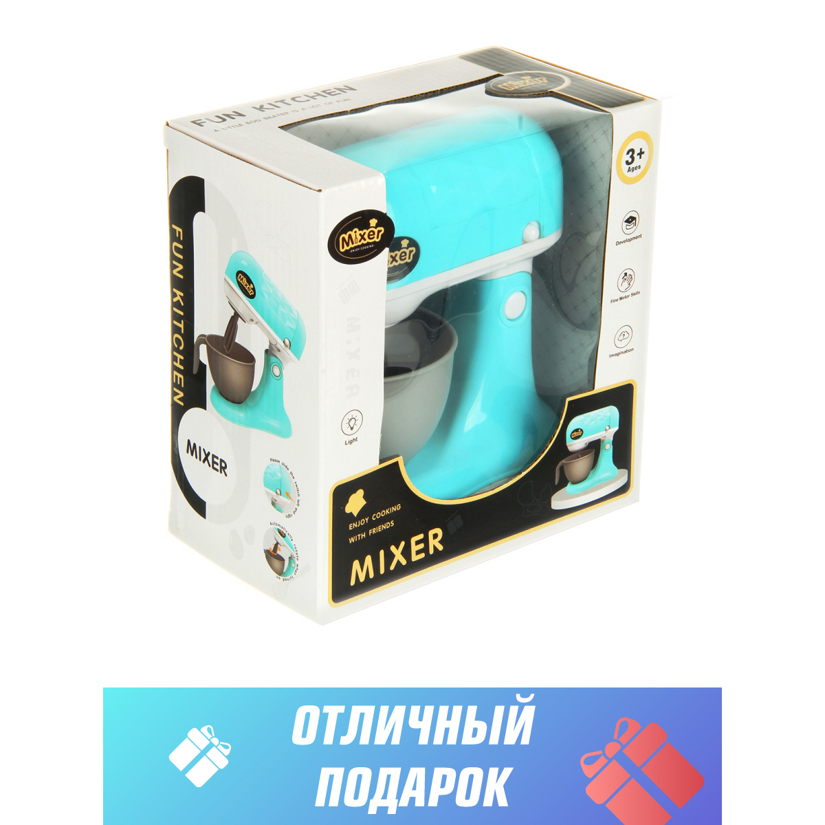 Игрушка Veld Co миксер - фото 5