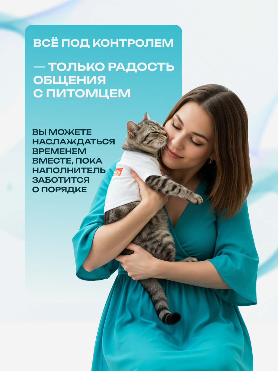 Наполнитель KiesKis Тофу Зеленый чай 13.2 л комкующийся - фото 5