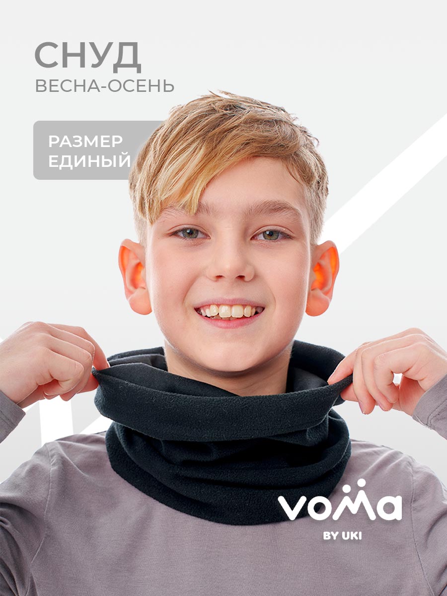 Снуд Voma 20wКС-114 - фото 2