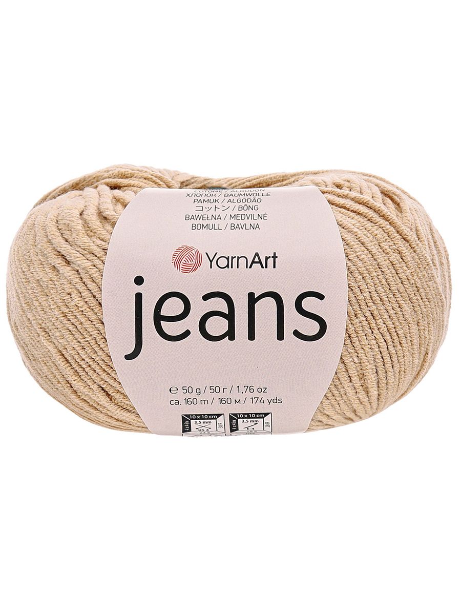 Пряжа YarnArt Jeans универсальная 50 г 160 м 87 нежно-бежевый, 10 мотков - фото 4