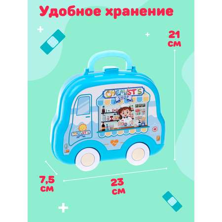 Игрушка Наша Игрушка Доктор (инструменты)