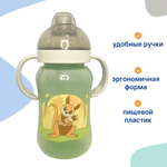 Поильник Uviton 270 мл 1 шт.